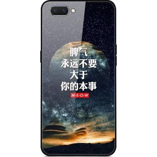 For OPPO A5 Phone Case Tempered Glass Case Fitness Back Cover Star Sky Pattern