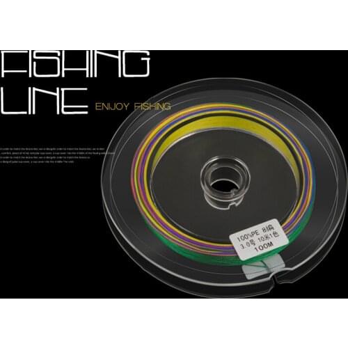 Hot Sale Multicolour 100M PE Fishing Line Super Strong Tension 8 Strands Braided Line Wear Resistant Fishing Line 2pcs/lot