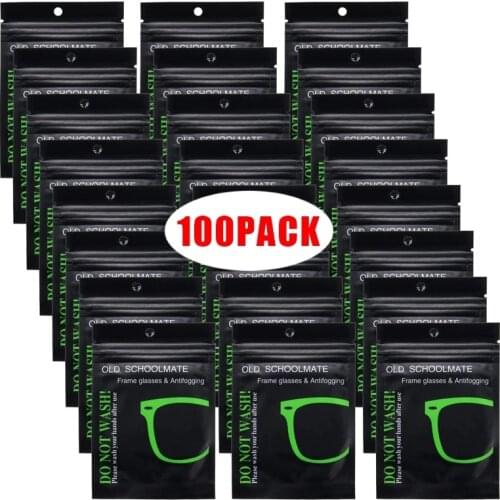 100pcs Reusable Anti-Fog Wipes Glasses Pre-moistened Antifog Lens Cloth Defogger Eyeglass Wipe Prevent Fogging for Glass Mirror