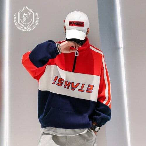 Men Loose Fashion Print Patchwork Pullover Hip Hop Sweatshirts
