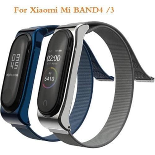 MI band Studyset China At AliExpress