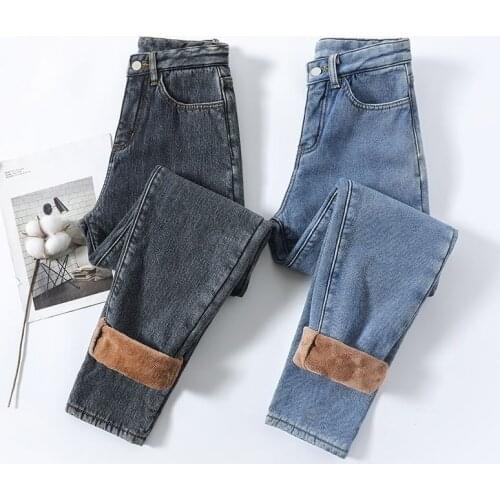 Джинсы МОМ WKOUD China At AliExpress