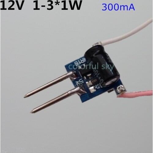 10pcs/lot MR16 12V LED Driver 1-3X1W Low voltage Power Supply 2 pin 300MA Constant Current 1W 3W High Power Lamp Transformer