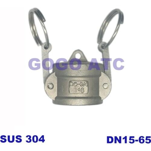 304 stainless steel quick connector type B DN15-65 pipe male thread outer wire wrench type industrial quick connector