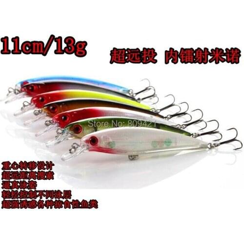 50pcs/lot [ Wanya ] bionic bait hook bait Fishing Lure Minuoluya 4.3"11cm / 0.46OZ 13g