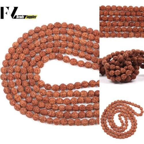 8mm Natural Rudraksha 108pcs Mala Beads for Jewelry Making Vajra Bodhi Round Beads Diy Meditation Prayer Bracelets Accessories