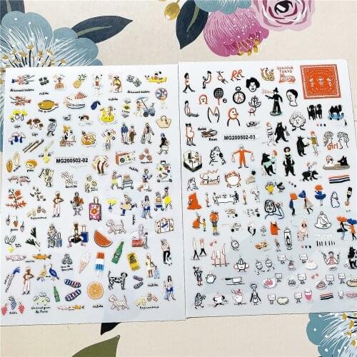 MG200502-02 MG200502-03 Travel party 3D Back glue Nail decal Nail sticker Nail decoration Nail art Nail ornament