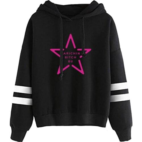 2021 New Anime Yarichin Bitch Club Parallel Bars Print Hoodies Sweatshirt Manga Printed Pullover Long Sleeve Streetwear Clothes
