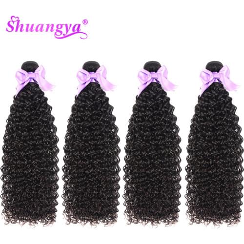 Shuangya Hair 4 Bundles Brazilian Afro Kinky Curly Hair Bundles 8-28 Inch 100% Human Hair Weave Bundles Remy Hair Extension
