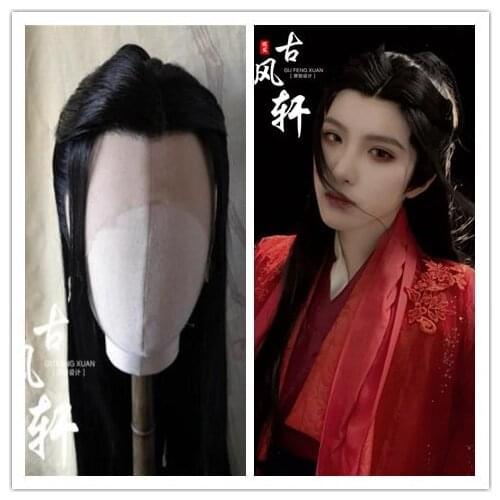 New WORD OF HONOR Shan He Ling Wen Kexing Cosplay Hair Wig handmade