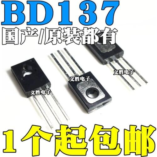 10PCS New and original BD137 TO-126 60V 1.5A NPN Power triode transistor NPN power tube, upright triode