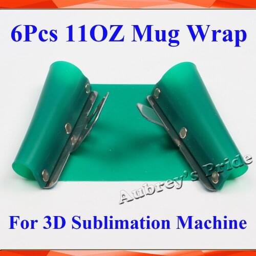 6Pcs 11oz Latte Mug Rubber Clamp Silicone Fixture Print Mug wrap for 3D Sublimation machine Sublimation Mug