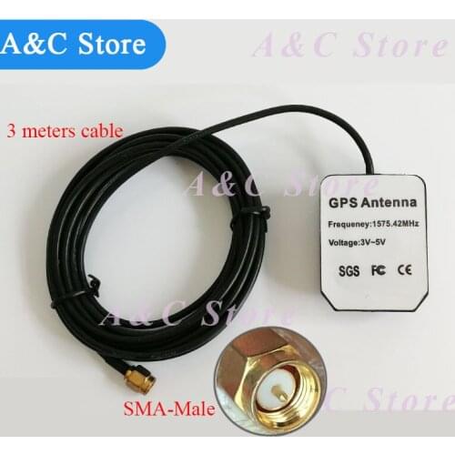 Car GPS Antenna GPS receiver Car DVD Navigation Night Vision Camera Car DVR GPS Active Remote Antenna Aerial Adapter Connector