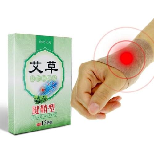 Tenosynovitis Tendon Sheath Muscles Relaxing Plaster Wrist Thumb Finger Stick Lumbar Vertebra Stickers Knee Heel Pain Moxa Stick