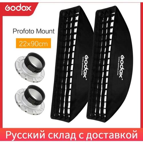 2PCS Godox 9"x 35" 22x90cm Honeycomb Grid Softbox for Photo Strobe Studio Flash for Profoto Mount Softbox