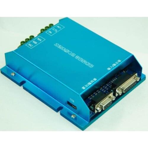 CAN RS232 position control 75A dc motor driver 24v 36v bldc motor controller 48v dc motor speed controller for Intelligent robot