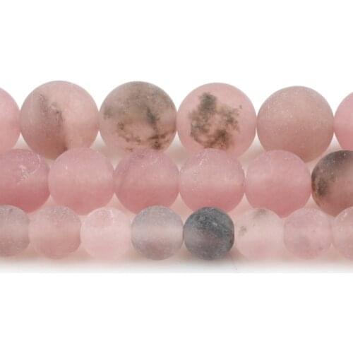 6mm 8mm 10mm Natural Matte Cherry Quartz Stone Beads Round Loose Beads DIY for Jewelry Making Bracelets Accessories 15'' Strand