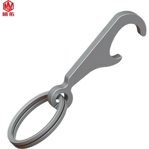1PC Mini EDC Titanium Alloy Beer Bottle Opener Creative Can Opener Portable Keychain Tool Gadget