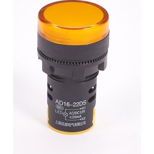 Othmro 2/4Pcs AD16-22DS Red+Green Mixed Color Energy Saving LED Indicator Light 22mm Panel Mount 380V Flush Panel Mount