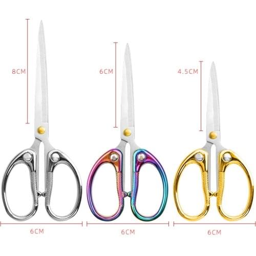 Celadon Sewing Scissors