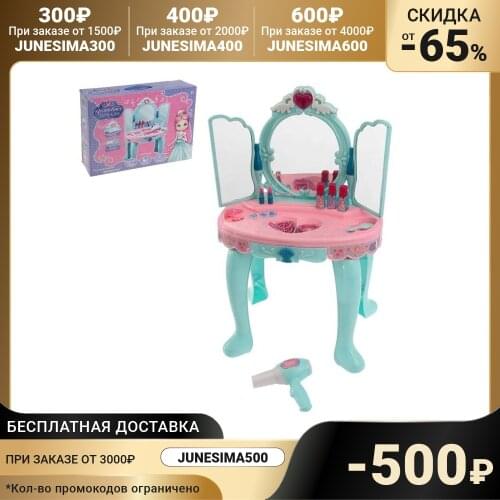 Игровые наборы стилиста Happy valley China At AliExpress