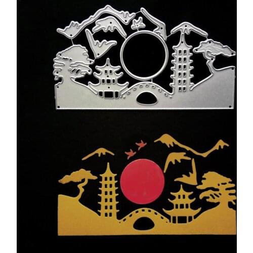 Metal Craft Setting Sun Ancient Bridge Paper Cut Die Cutting Dies Embossing Mould DIY Scrapbooking Party Album Cards