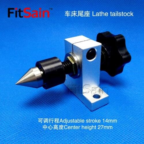 FitSain-retractable tailstock top woodworking lathe rotary thimble tailstock DIY bead machine rotary thimble