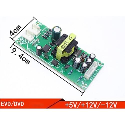 1PC DVD Universal Power Supply Board EVD Switching Power Supply +5V +12V -12V Circuit Module