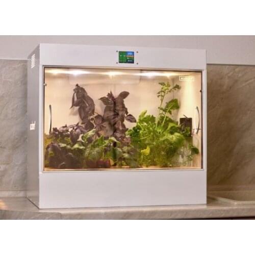 AGROASPECT Greenhouse Equipment