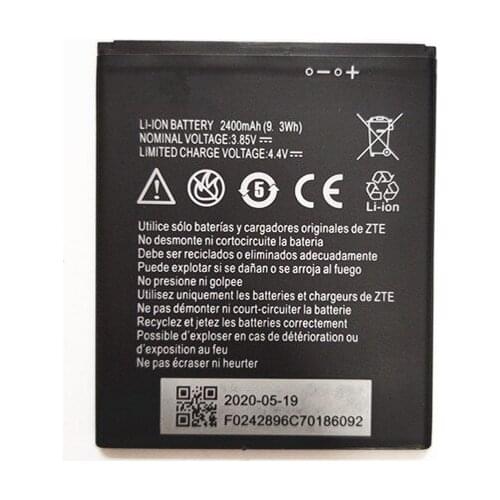 AZK ZTE Blade A520 Phone Batteries
