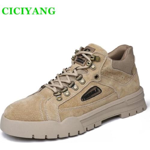 Giyu Men's Boots