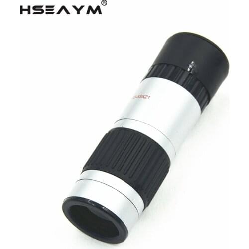 HSEAYM Binoculars