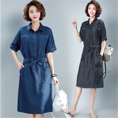 Простые летние платья IOQRCJV China At AliExpress