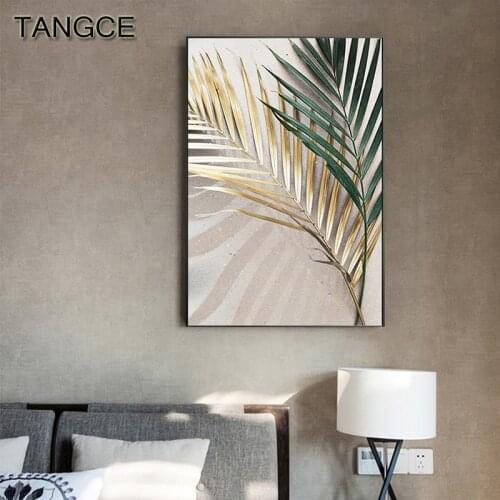 Nordic Abstract Plant Canvas Painting Modern Ink Green Poster and Print Decor Wall Picture for Living Room Scandinavian Wall Art