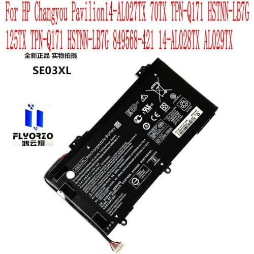100% Brand New 3450mAh/41.5WH SE03XL Battery For HP Pavilion14-AL027TX 70TX TPN-Q171 HSTNN-LB7G 14-AL028TX AL029TX 125TX Laptop