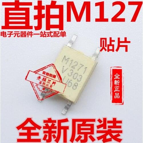 5/PCS NEW Vom1271 M1271 SMD Sop4 Chip