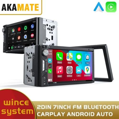 AKAMATE Android Radios