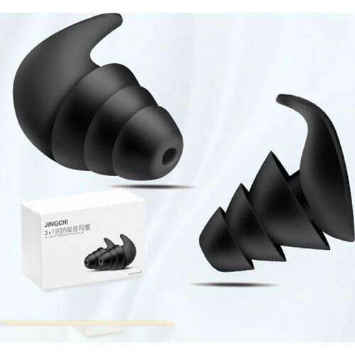 1Pair Silicone Sleeping Ear Plugs Sound Insulation Ear Protection Earplugs Anti-Noise Plugs Travel Silicone Soft Noise Reduction