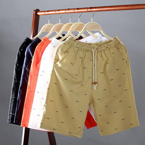 CLASSDIM Men's Beachwear