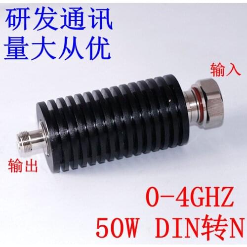 DIN(7/16) to N-type 50W RF attenuator, 1-60dB, 0-4GHz