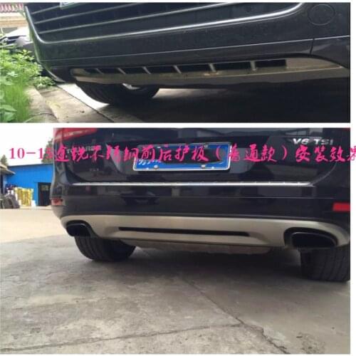 For Volkswagen Touareg DX 2010-2015 car-styling stainless steel metal front + rear bumper bottom guard protector accessories