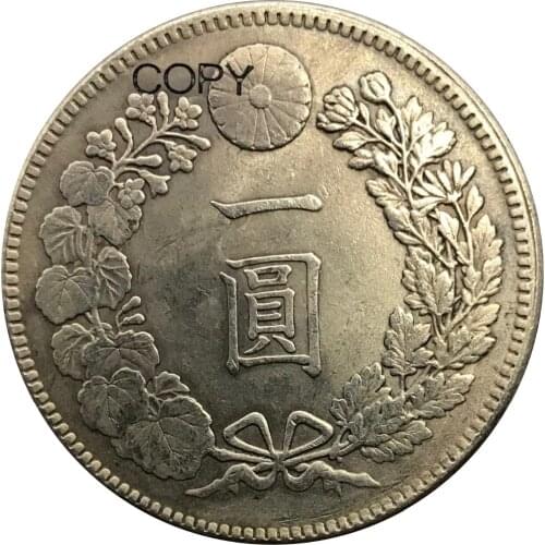 Japan 1 Yen Meiji Dragon 45 Years 1912 Brass Plated Silver Copy Coins