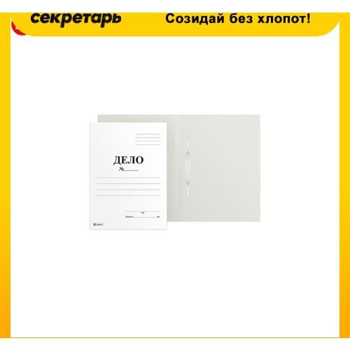 LAMARK File Folders China