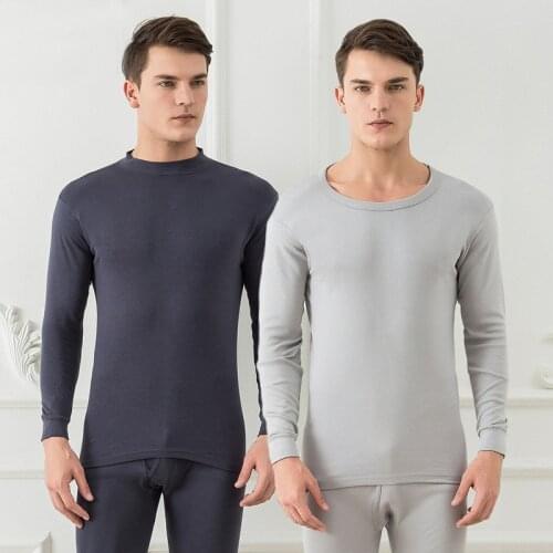 PIGIAMA Men's Underpants