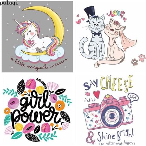 Pulaqi Cartoon Unicorn Iron on Transfer Heat Vinyl Transfer Thermal Stickers Iron on Patches Stripes for Clothes Applique Badge