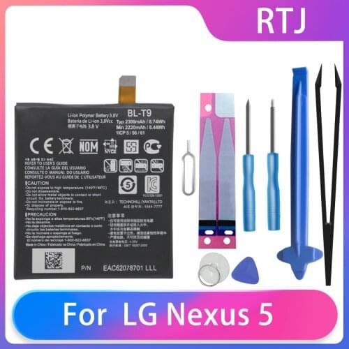 Runtianjin Google Phone Batteries
