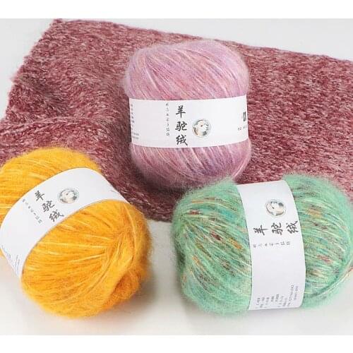 50g Yarn Alpaca Wool Yarn Cashmere for Knitting Crochet Threads Hilos Para Tejer A Ganchillo Crochet Baby Plush Crochet