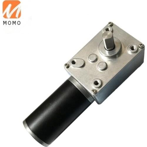 A58SW31ZY 12v High Torque dc geared motor 31zy Worm Gear Motor 58*40mm gear motor
