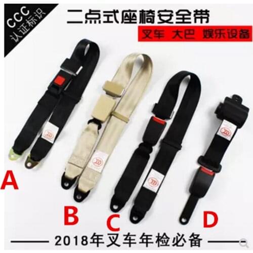 FREE SHIPPING TCM resultant force of forklift seat belt and two-point automatic retractable fork