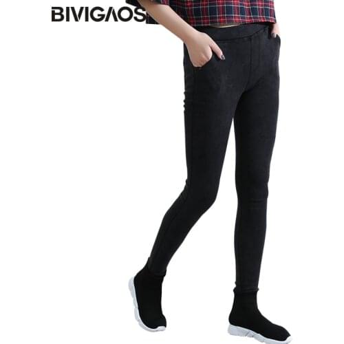 BIVIGAOS Womens Slanting Pocket Washed Jeans Leggings Pencil Pants Elastic Denim Leggings Skinny Jeans Jeggings Women Trousers
